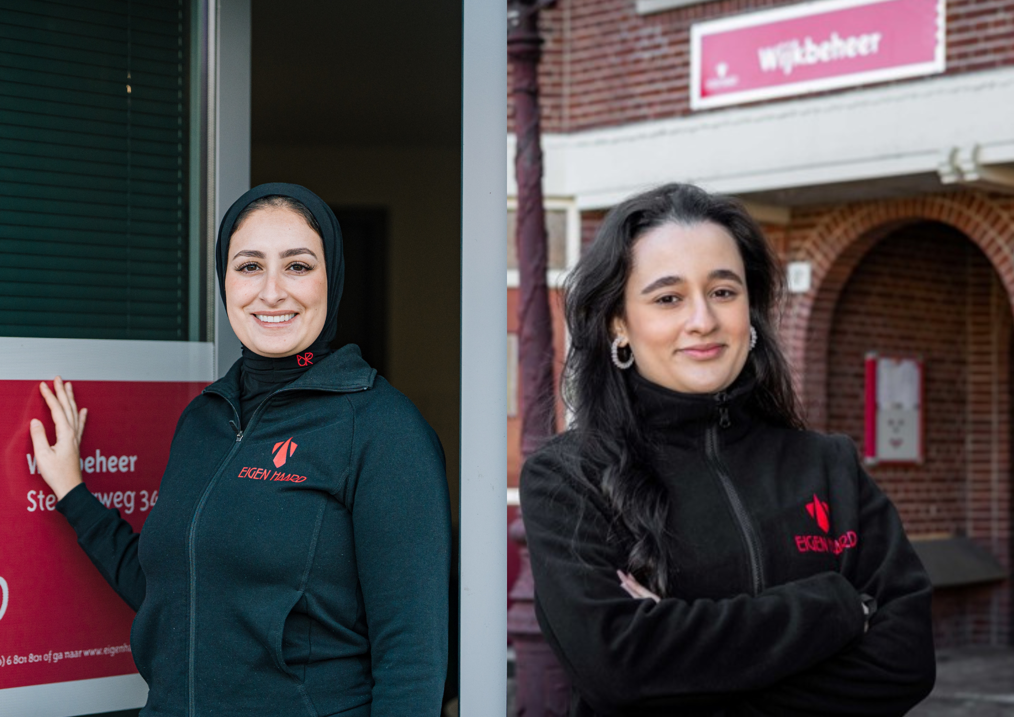 Wijkbeheerders Youssra En Salima