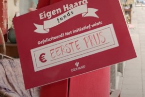 EH Fonds 1E Prijs (3)